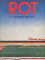 Brugger, Ingrid [Hrsg.] : Rot in der russischen Kunst