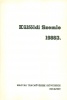Fuchs Lívia (szerk.) : Külföldi Szemle 1986/3. (Szemelvények a külföldi szaksajtóből.) - [Táncművészet]