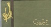 1956 SZILVESZTER Soroksár  [Minikönyv formátumú kézzel írott, rajzolt, szilveszteri meghívó]