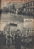Vaszary János (borítóterv) : Az Est! - Történelem fényképekben. Az Est 1910-1935 jubileumi képes magazinja 