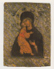 Kyzlasova, Irina (Selection and introduction by) : Russian Icons - 14th-16th centuries