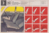 Trabant 601 - Az új ülések [reklámprospektus]