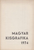 Magyar kisgrafika 1974. - A XV. Nemzetközi Ex Libris Kongresszus (Bled - Jugoszlávia) ajándék mappája.