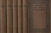 Csokonai Vitéz Mihály : - - Összes művei három kötetben (5 kötetbe kötve)