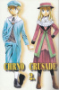 Moriyama Daisuke : Chrno Crusade 2.
