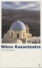 Kazantzakis, Nikos  : The fratricides