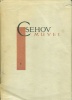 Csehov, Anton Pavlovics : Csehov művei I. - Elbeszélések 1880-1885