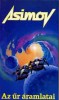 Asimov, Isaac : Az űr áramlatai