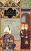 Szakály Ferenc : Szigetvári Csöbör Balázs török miniatúrái [1570]