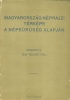 Teleki Pál (szerk.) : Magyarország néprajzi térképe a népsűrüség alapján. Az 1910. évi népszámlálás alapján.