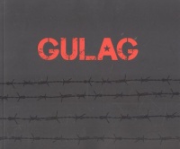 Gulag - Magyarok a Szovjetunió táboraiban (1944-1956)