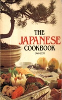 Scott, David : The Japanese Cookbook