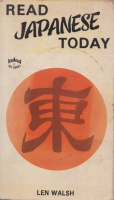 Walsh, Len : Read Japanese Today