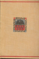 Kovács László (szerk.) : Az Erdélyi Helikon íróinak anthológiája 1924-1934