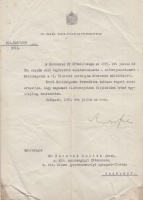M. Kir. Belügyminiszter 221.593/1939/XVII. számú értesítője dr. Barabás Zoltán részére