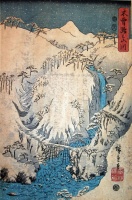 UTAGAWA HIROSHIGE (Ando Hiroshige): : Kisoji no yamakawa. Mountain and River on the Kiso Road during a Snowstorm. (Right page of a triptych.)