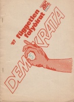 Demokrata 1987/5. - független folyóirat. II. évf. 5. sz.