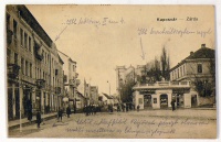KAPOSVÁR. Zárda. [borbély, dohány - szivar áruda, kávéház, szálloda]. (1921)