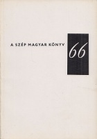 Lengyel Lajos (szerk.) : A szép magyar könyv. 1966.