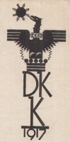 Petry Béla (1902-1996)   : DKK 1917 [A Debreceni Közkönyvtár ex librise]