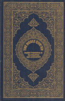 Taqi-ud-Din Al-Hiláli, Muhammad - Muhammad Muhsin Khán : The Noble Qur'an