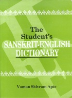 Vaman Shivaram Apte : The student's Sanskrit-English dictionary