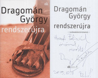 Dragomán György : Rendszerújra (Dedikált)