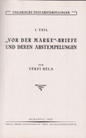 Térfi, Béla : Ungarische Postabstempelungen I. Teil: 