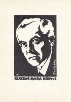 Menyhárt József (1901-1976)  : Bartók Béla - Szászné Mara könyve [Ex Libris]