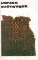 Batári Ferenc : Perzsa szőnyegek - Persian Rugs