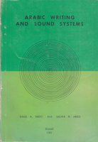 Abdo, Daud A. - Salwa N. Hilu : Arabic Writing and Sound Systems