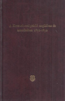 Jánossy Dénes (összeáll.) : A Kossuth-emigráció Angliában és Amerikában 1851-1852. II. kötet.