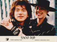 Tokyo Pop (1988.) - Színes amerikai film [Vitrinfotó]