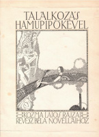 Kozma Lajos (grafika) : Találkozás Hamupipőkével 