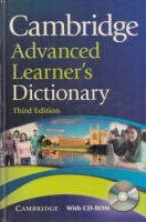 Cambridge Advanced Learner's Dictionary /with CD-ROM/