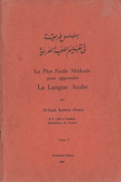 El-Hadj Kabiné Diané : La Langue Arabe - La Plus Facile Méthode