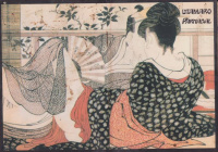 Kitagava Utamaro : Párnadal