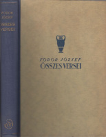 Fodor József : összes versei  (1922-1942)