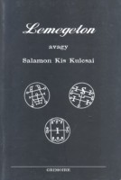 Lemegeton avagy Salamon Kis Kulcsai