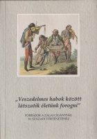 Kardos Ferenc: 