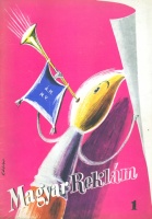 Magyar Reklám I. évfolyam 1. szám (1949. szeptember 15.)