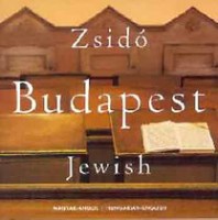 Lugosi Lugo László : Zsidó Budapest (dedikált)