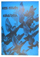 SO-KY [Kemény Éva - Sós László] (terv.) : Kiss István szobrászművész kiállítása, Műcsarnok, 1977