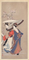 CHOBUNSAI EISHI : Geishas in Snow also known as A Geisha              and her Attendant Under the Snow.