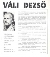 Váli Dezső - -- festőművész kiállítása, Fényes Adolf Terem, Budapest, 1974.