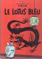 Herge (Georges Prosper Remi) : Les Aventures de Tintin - Le Lotus bleu