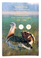 Magyarország forint emlékpénzei 1956-1994. - Commemorative forint coins of Hungary 1956-1994.
