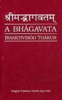 Bhaktivinód Thákur : A Bhágavata