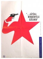 Ducki Krzysztof (graf.) : ...játéka mindenféle szélnek. Plakát és történelem 1944-1990 c. plakátkiállítás plakátja. Legújabbkori Történeti Múzeum.