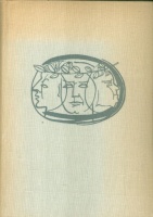 Suetonius, Gaius Tranquillus : Caesarok élete - Tizenkét életrajz